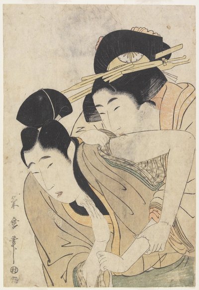 Kurtisane und ihr Liebhaber, ca. 1800-1804 von Kitagawa Tsukimaro